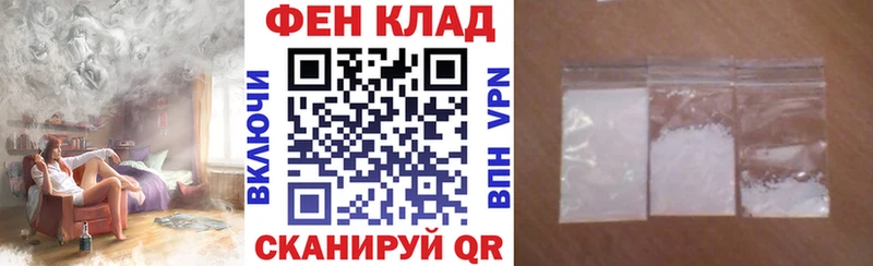 Купить закладки  Малмыж  Амфетамин 97% 