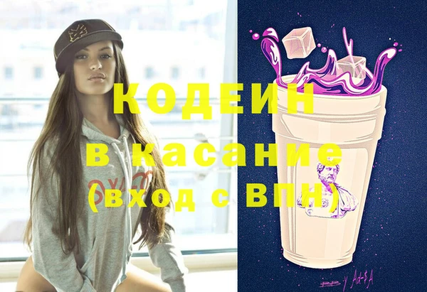 мдпв Касимов