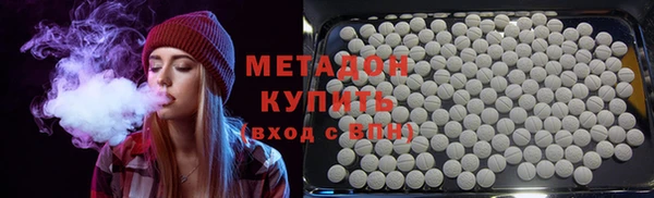 винт Карталы