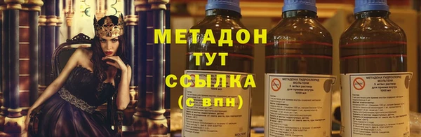 мдпв Касимов