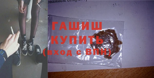 винт Карталы