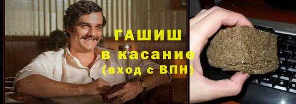 мдпв Касимов
