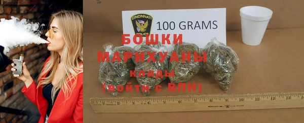 винт Карталы