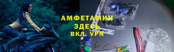 винт Карталы
