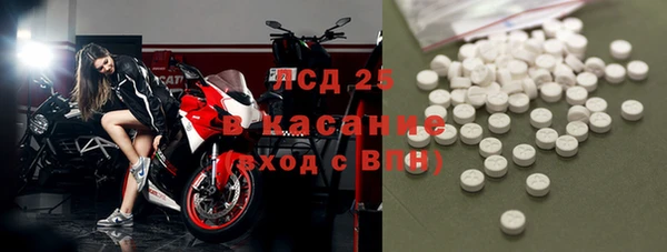 мдпв Касимов