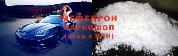 мдпв Касимов