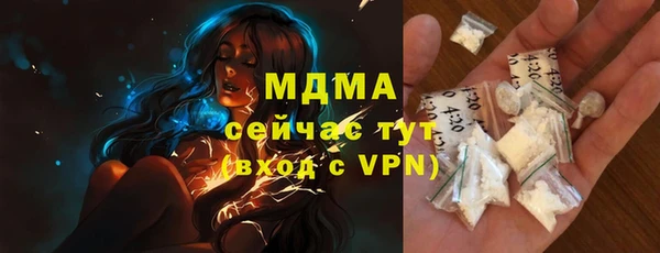 мдпв Касимов