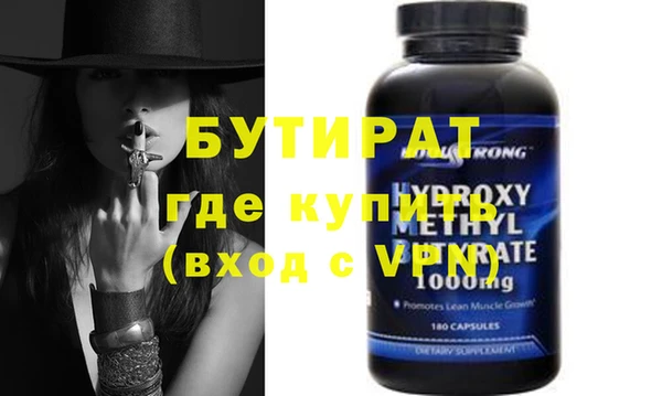 винт Карталы