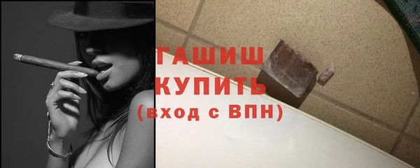 винт Карталы