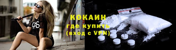 винт Карталы
