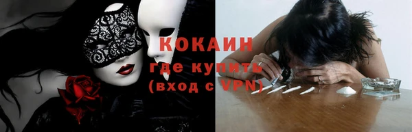 винт Карталы