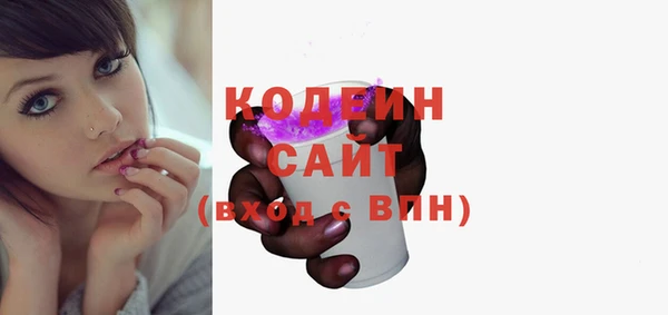 винт Карталы