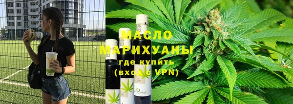 мдпв Касимов