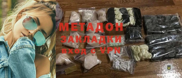 мдпв Касимов
