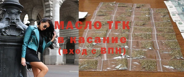 мдпв Касимов