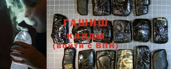 сатива Карпинск