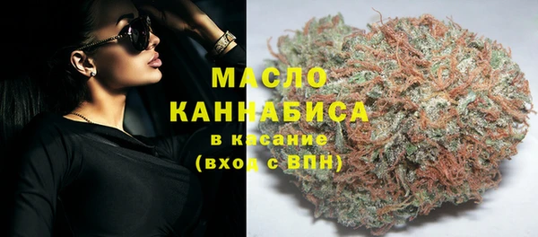 винт Карталы
