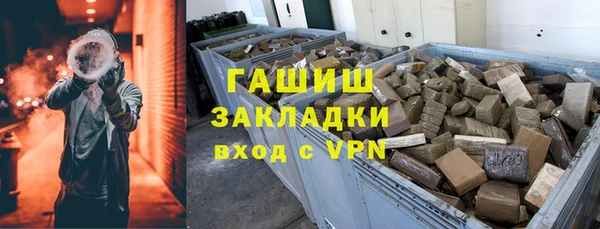 мдпв Касимов