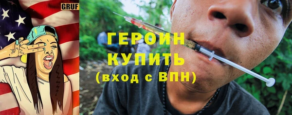 мдпв Касимов