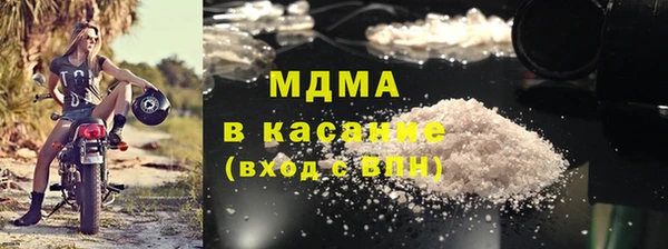 винт Карталы