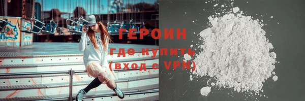 сатива Карпинск
