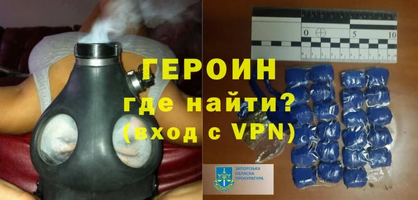 винт Карталы