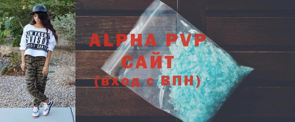 винт Карталы